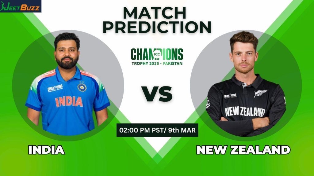 IND vs NZ